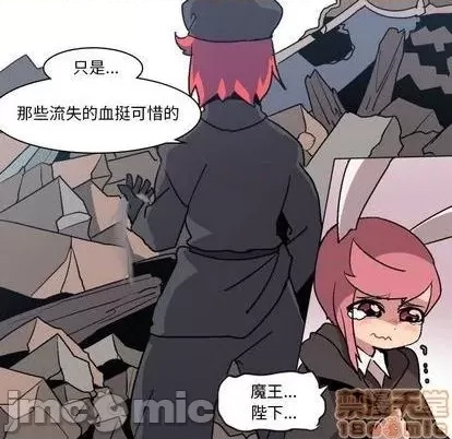 第 100 页