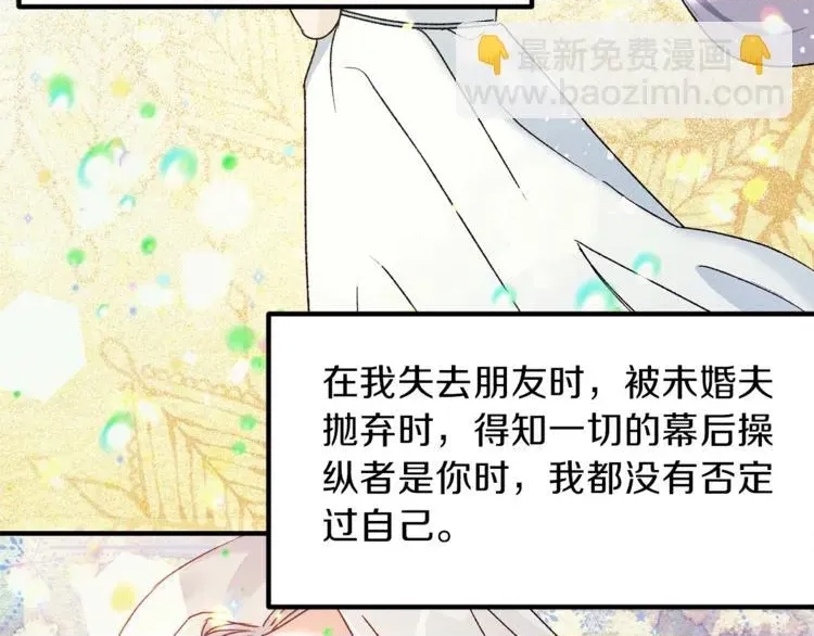 第 153 页