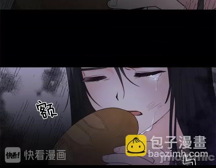 第 70 页