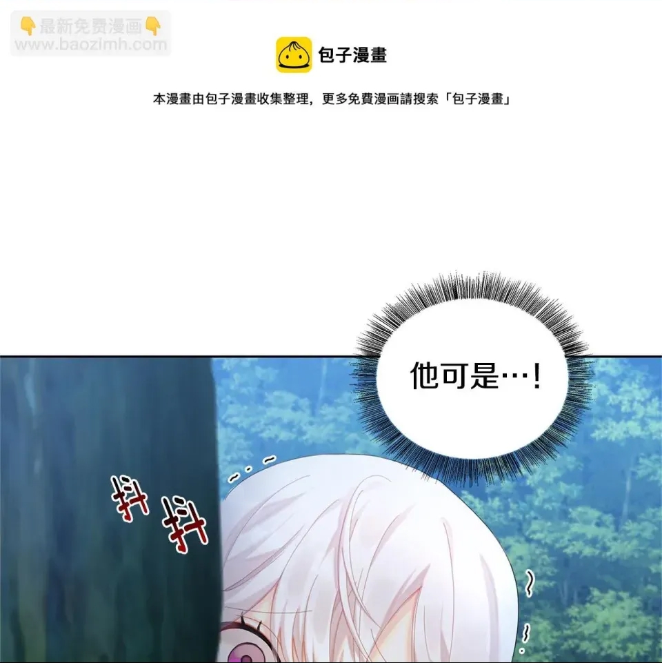 第 153 页