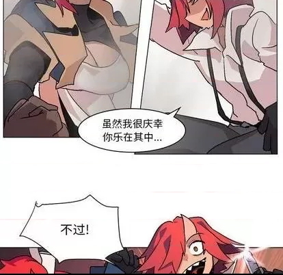 第 67 页