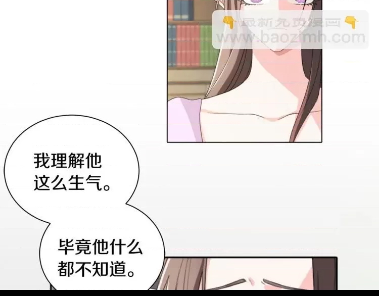 第 104 页