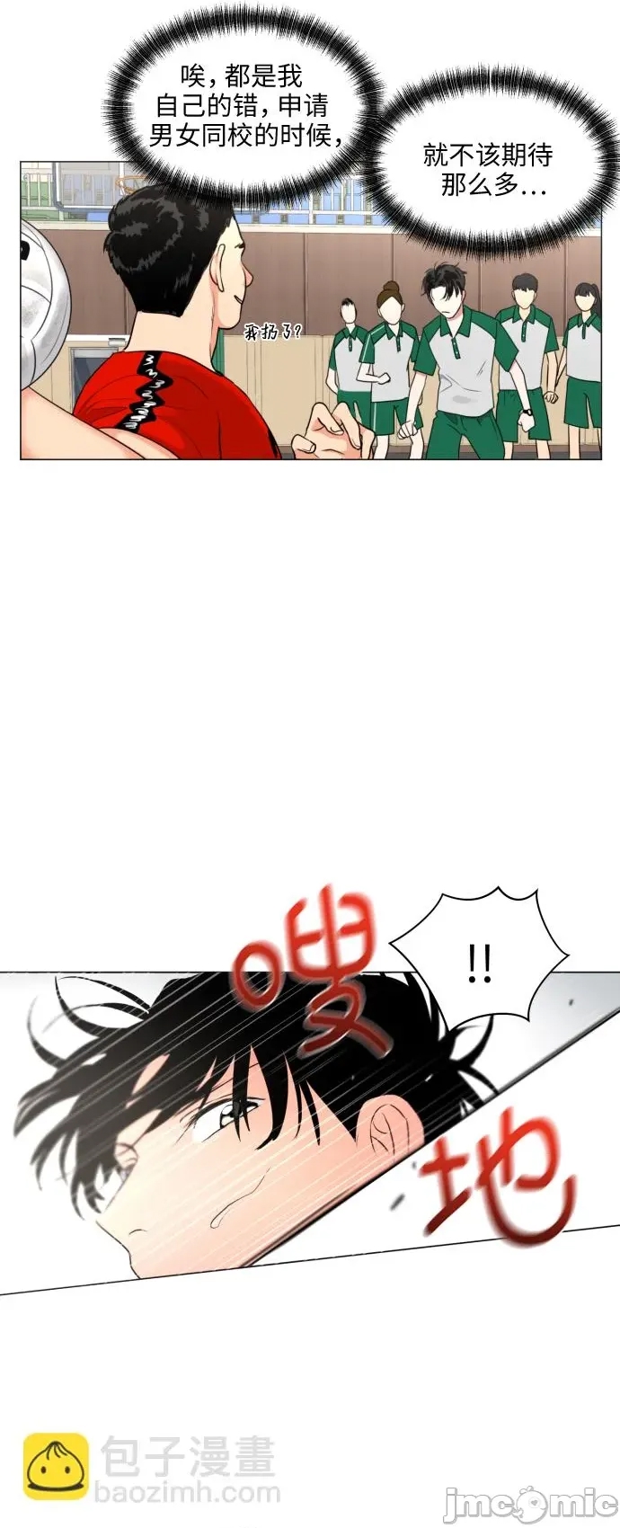 第 40 页
