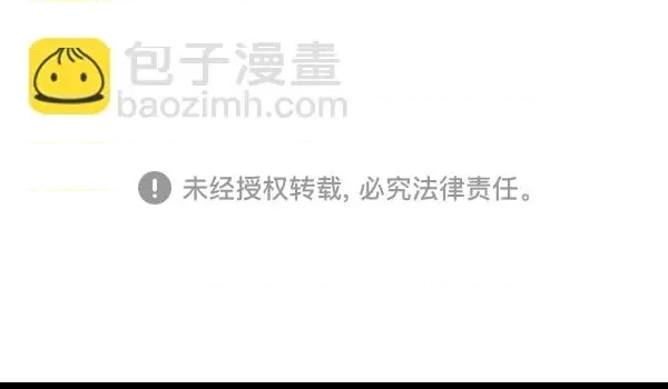 第 111 页