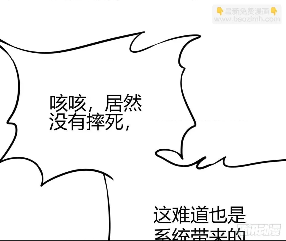 第 323 页