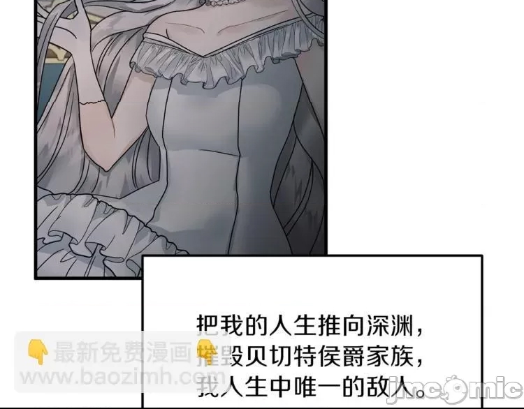第 120 页