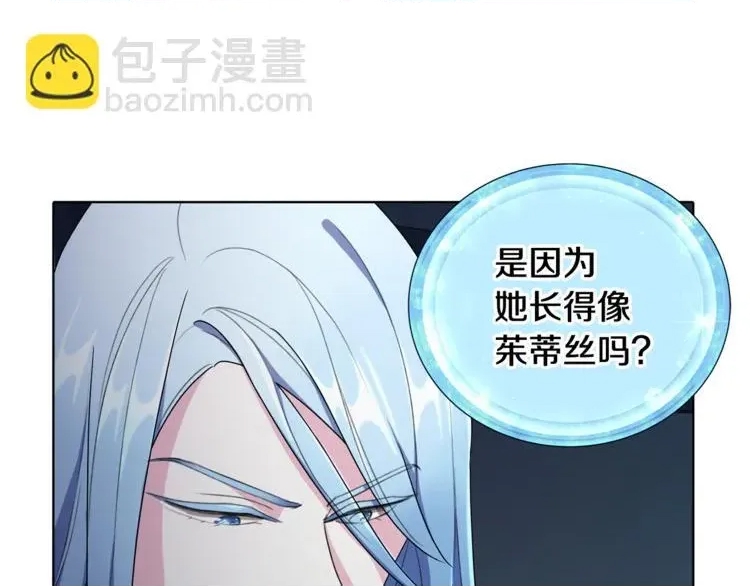 第 133 页