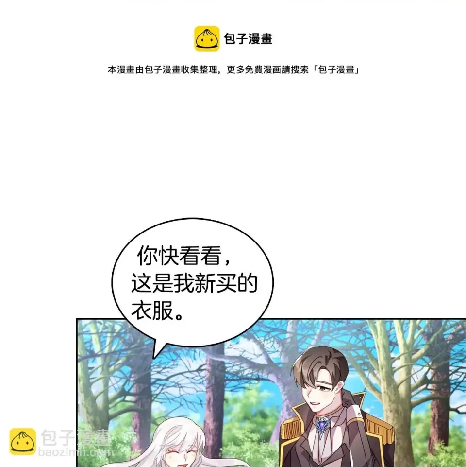 第 201 页
