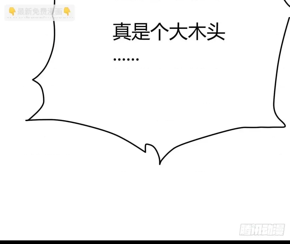 第 103 页
