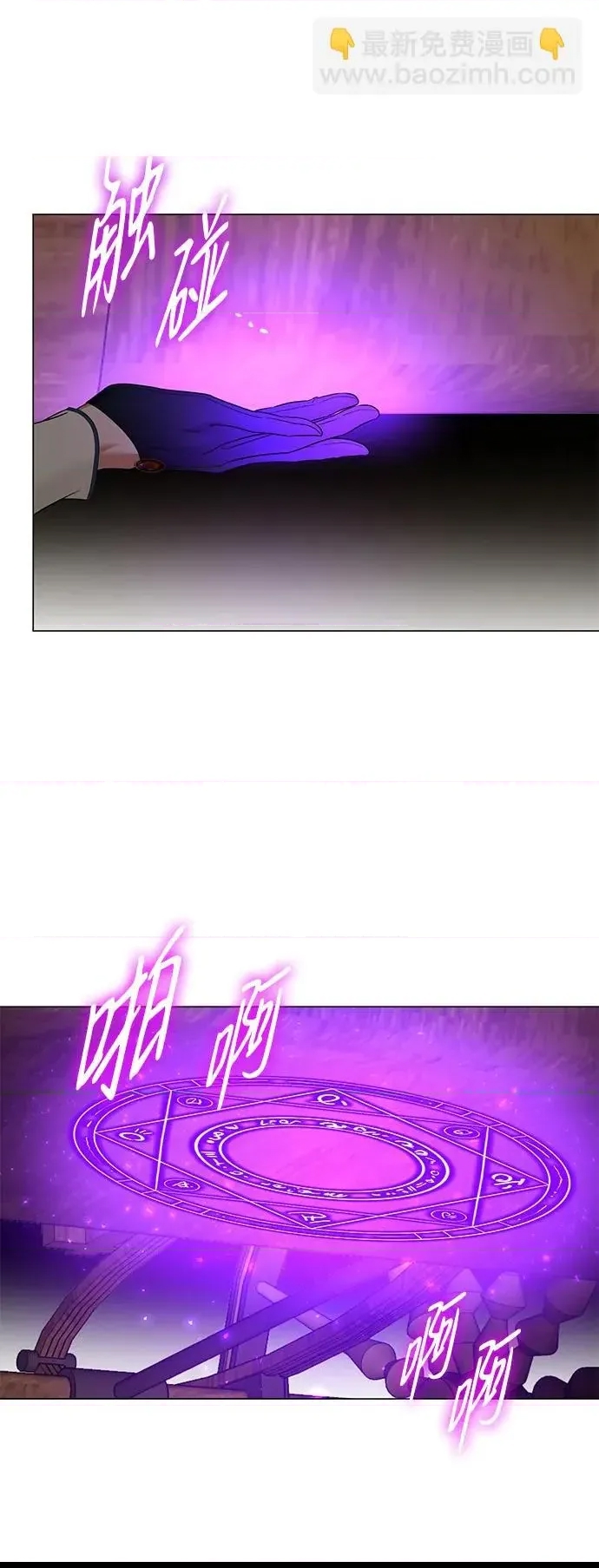 第 67 页