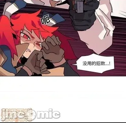 第 70 页