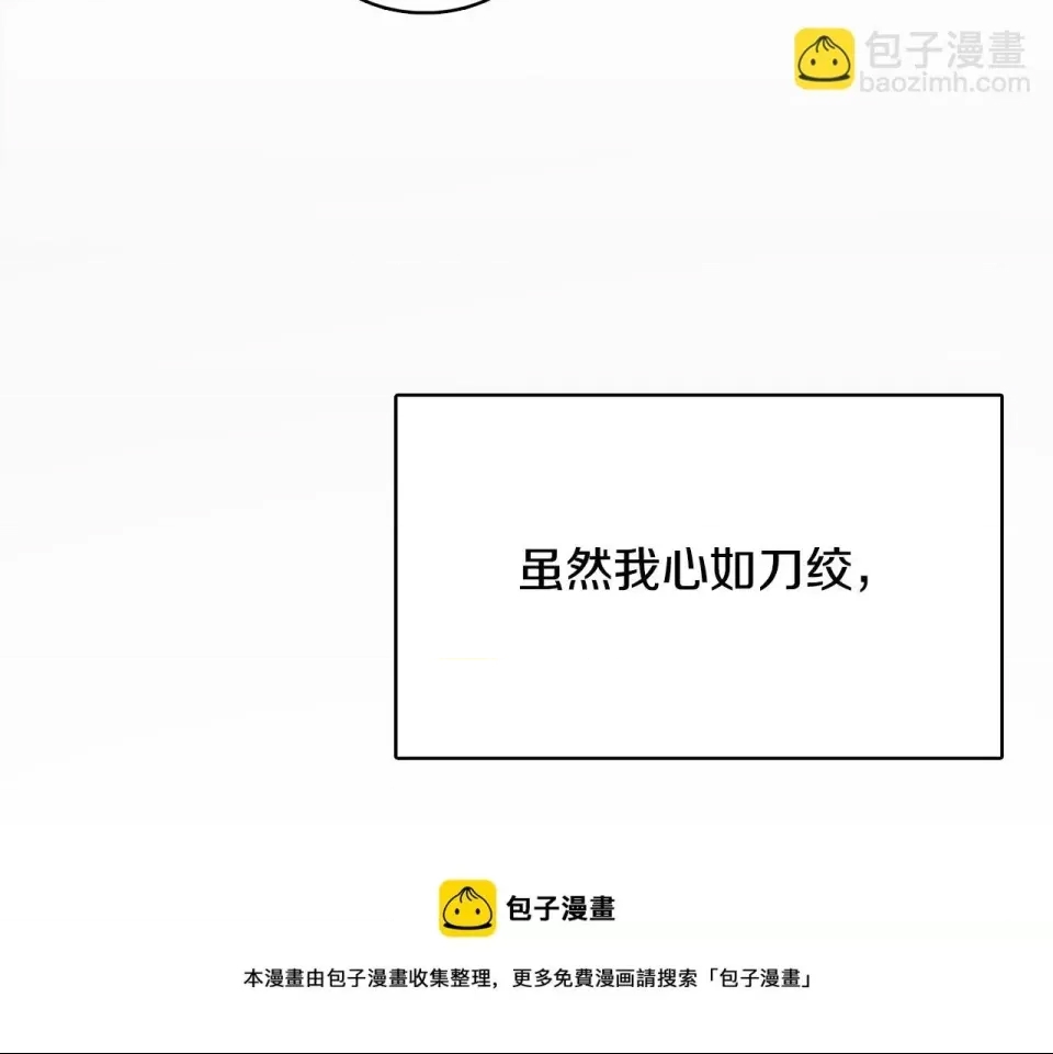 第 217 页
