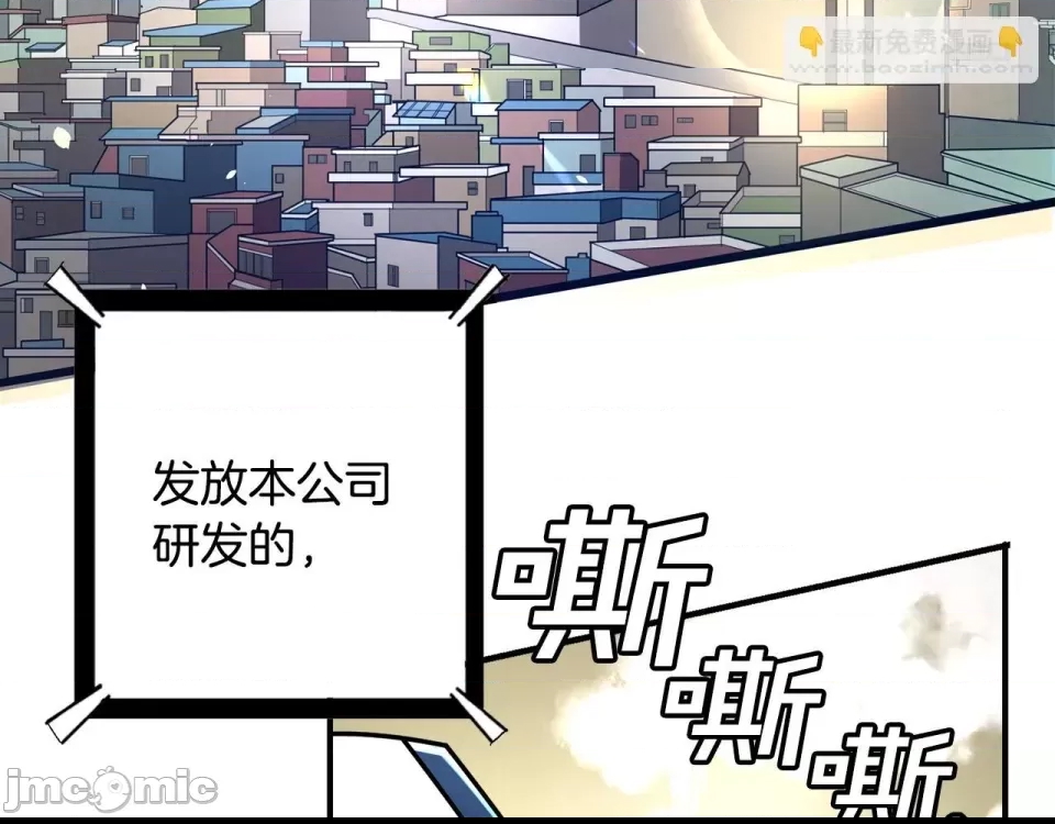 第 145 页