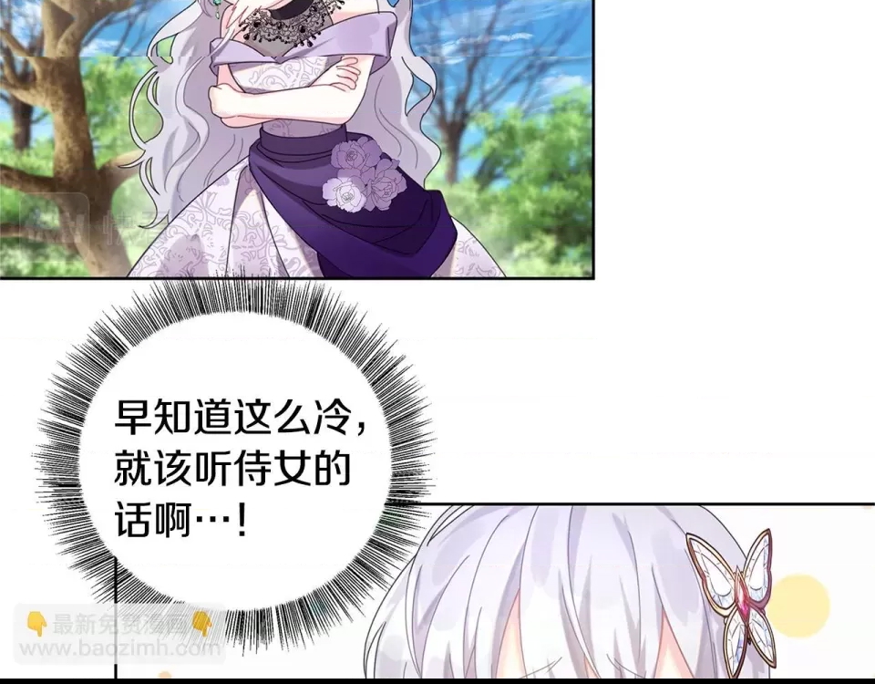 第 196 页