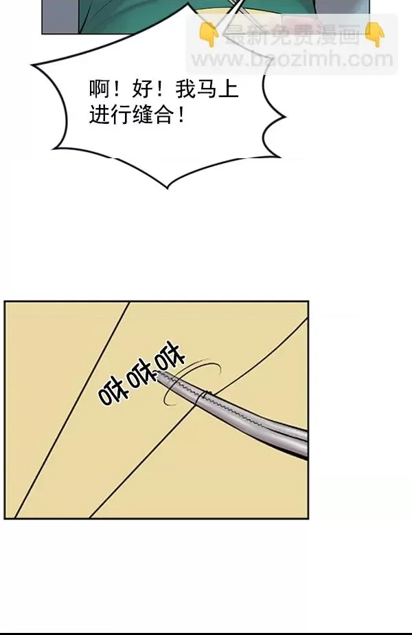 第 87 页