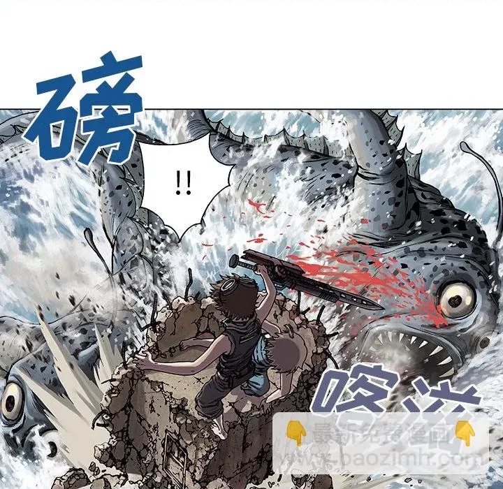 第 58 页