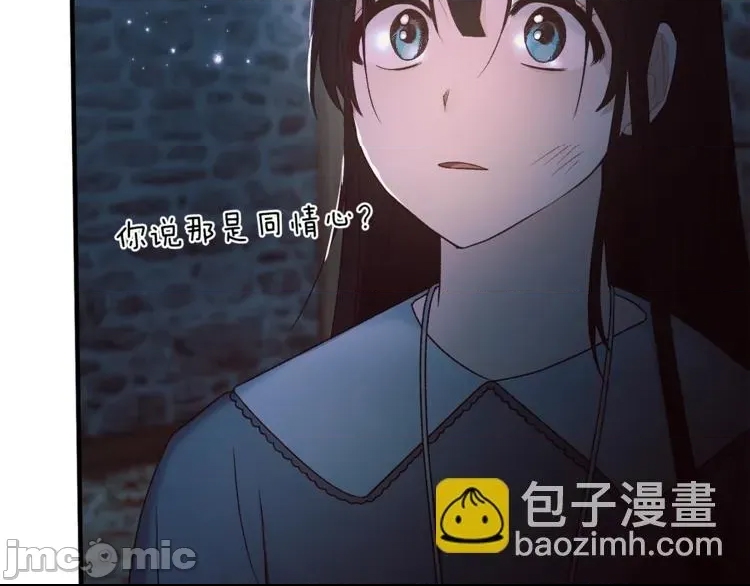 第 150 页