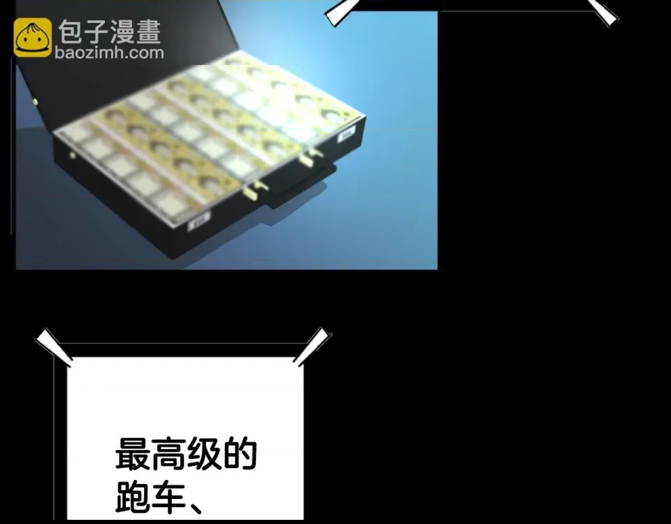 第 159 页