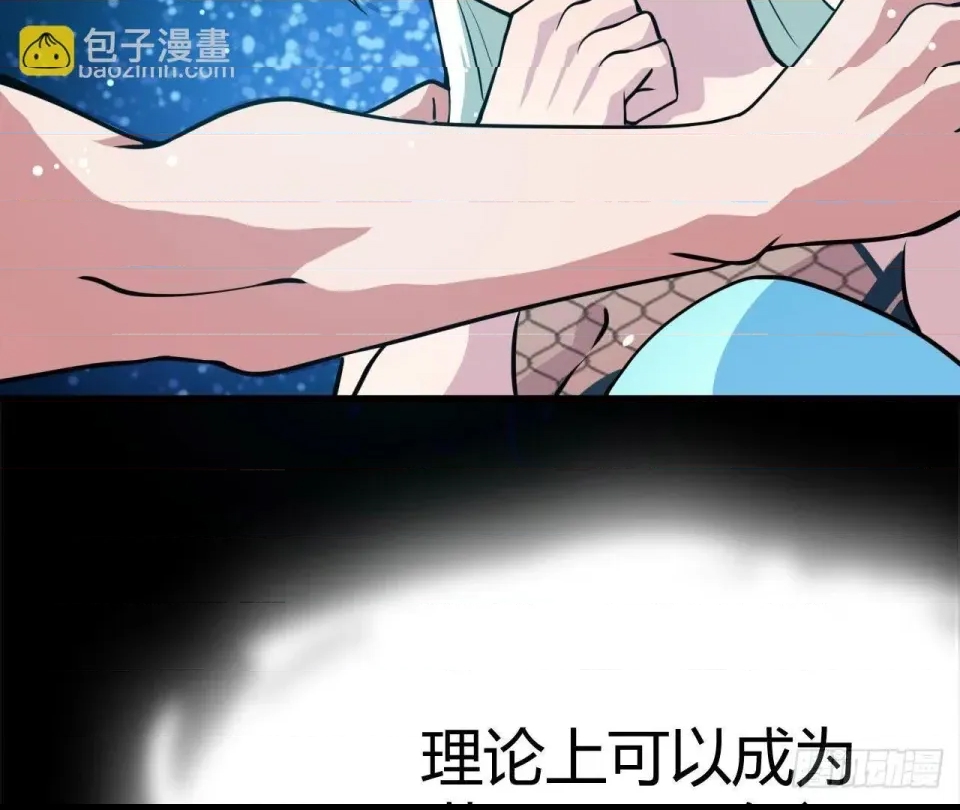 第 271 页