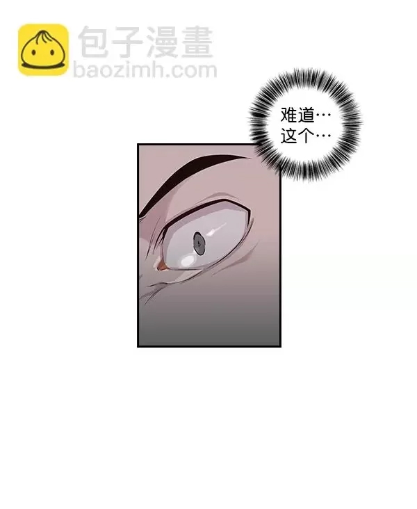 第 129 页