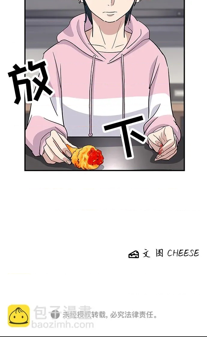 第 42 页