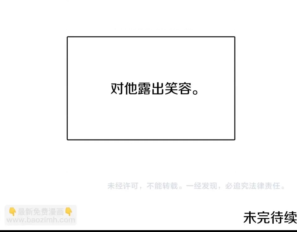 第 223 页
