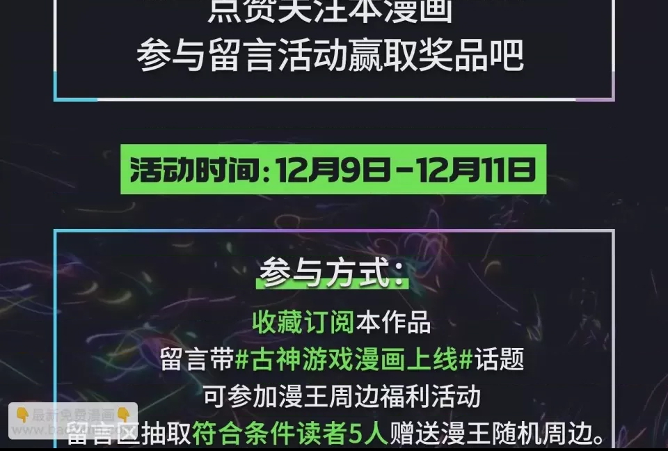 第 117 页