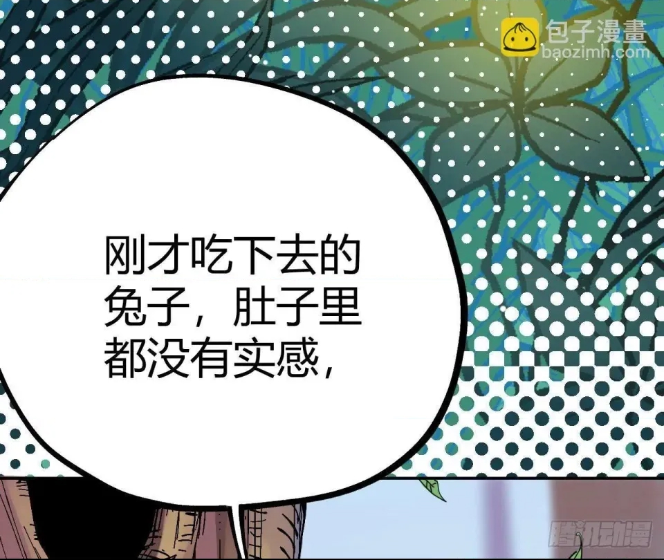 第 476 页