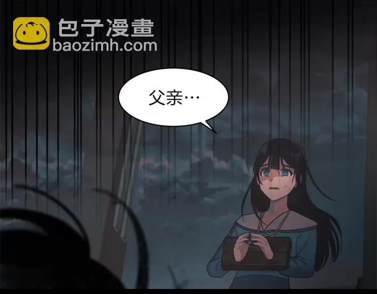 第 184 页