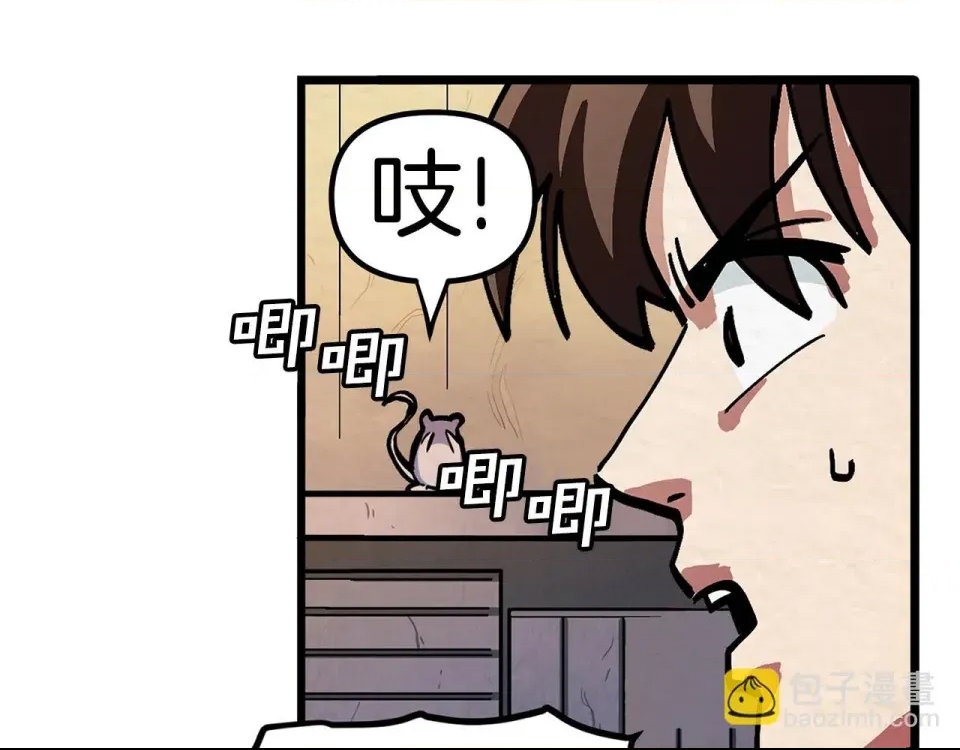 第 83 页