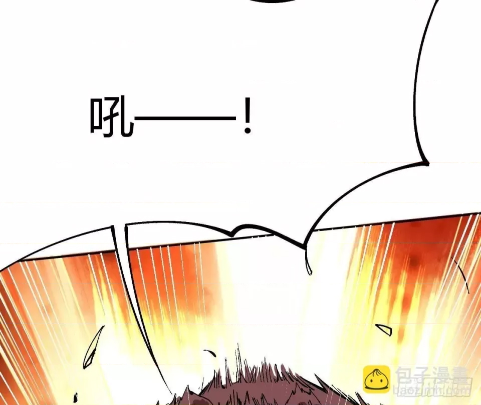 第 513 页