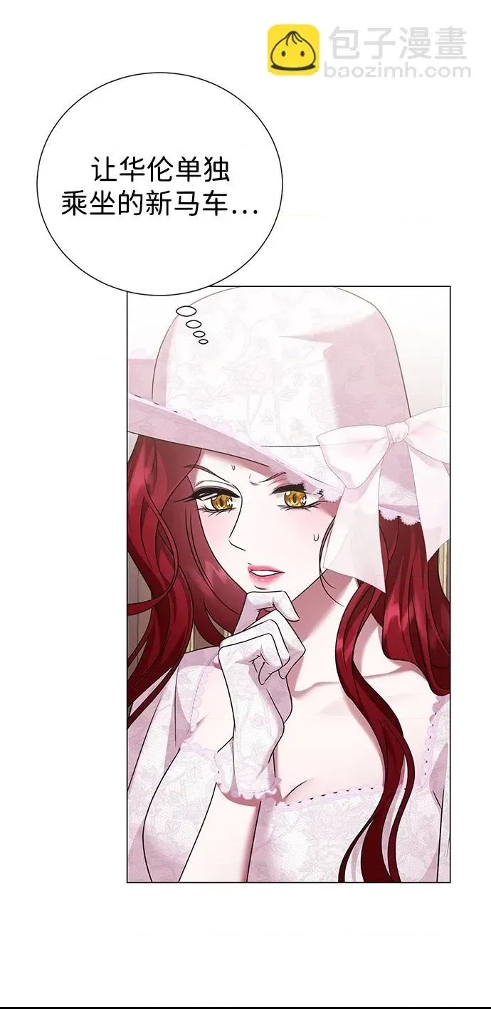 第 66 页
