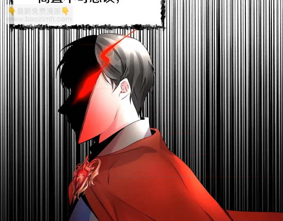 第 163 页