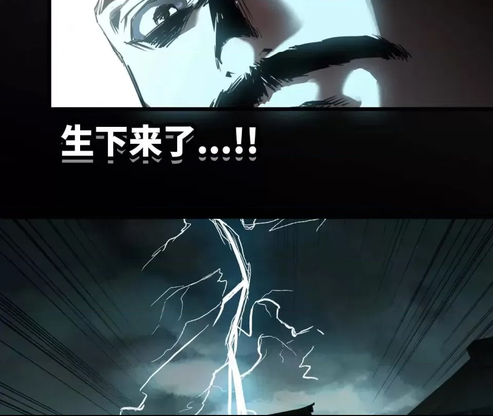 第 108 页