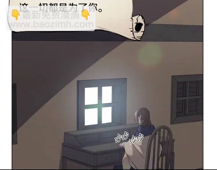 第 117 页