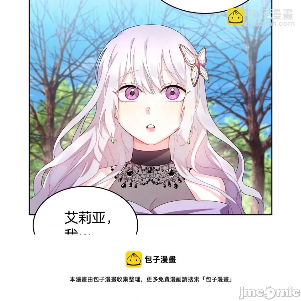 第 205 页