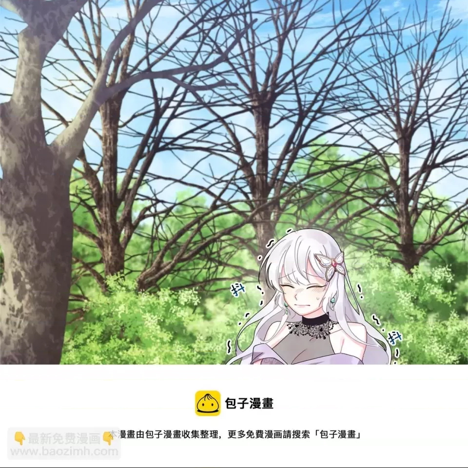 第 193 页