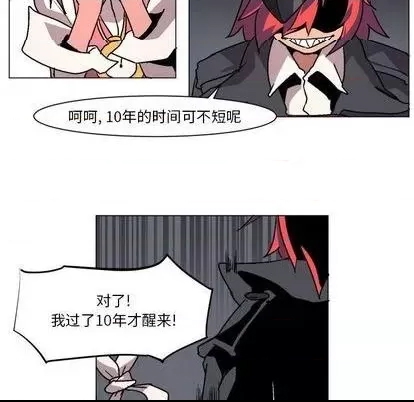 第 59 页