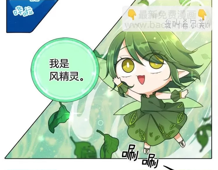 第 154 页