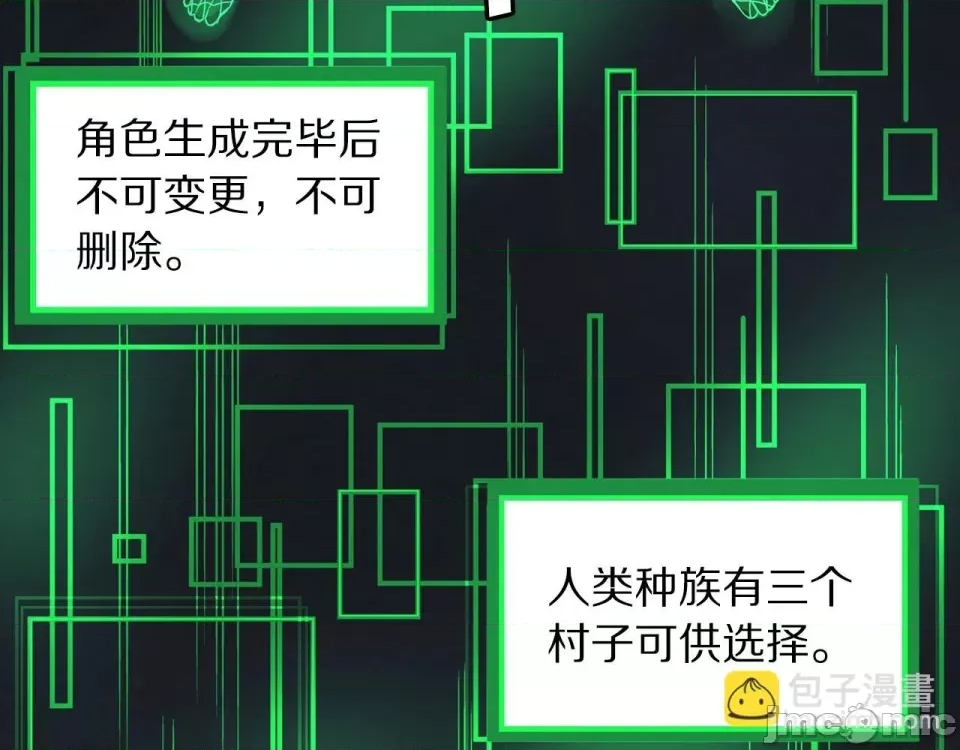 第 180 页