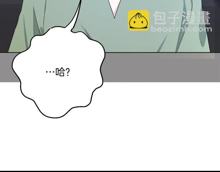 第 199 页