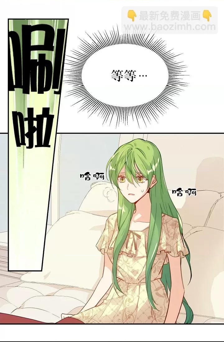 第 57 页