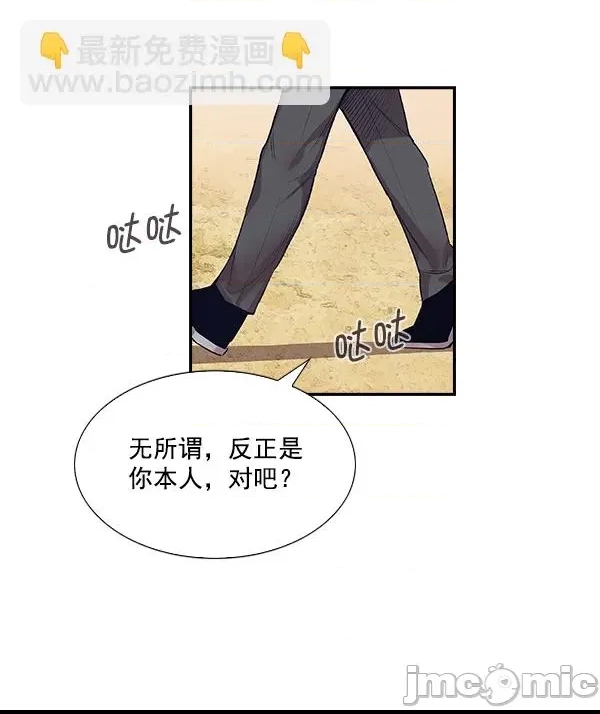 第 95 页