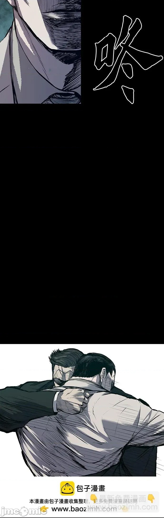 第 100 页