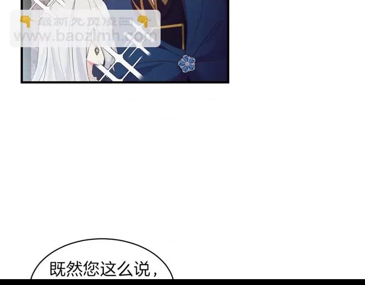 第 117 页