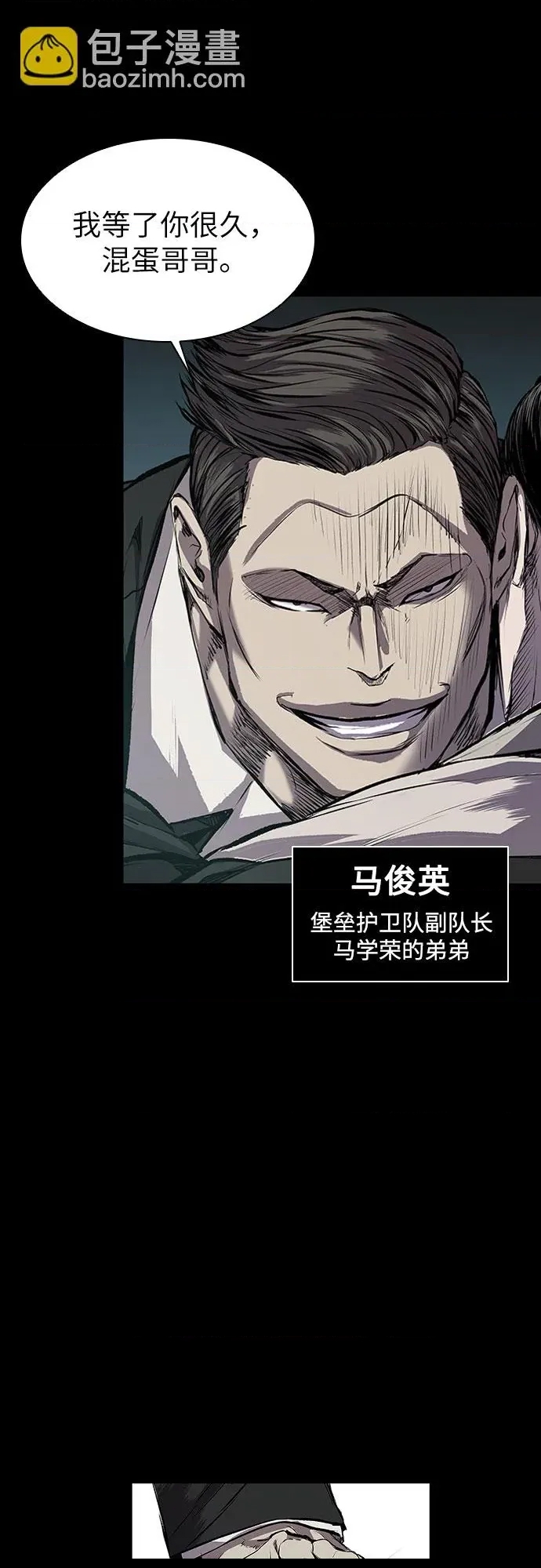 第 102 页