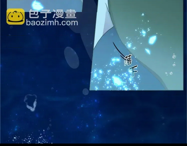 第 112 页