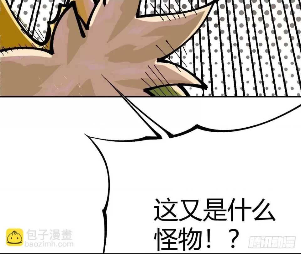 第 547 页