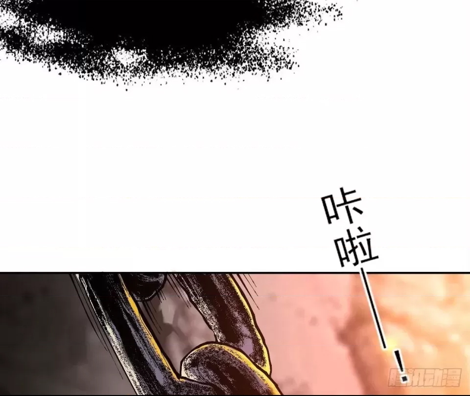 第 536 页