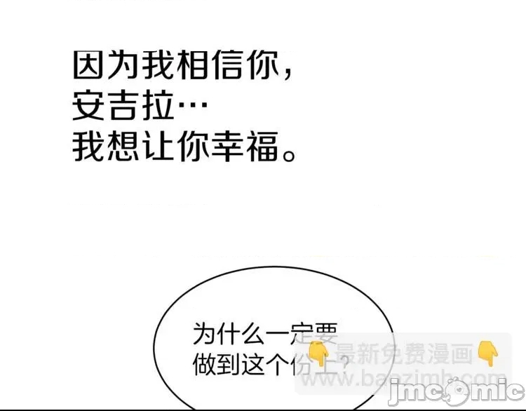 第 155 页